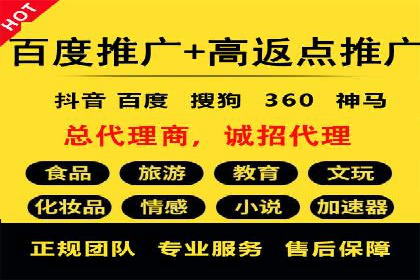 某品牌如何通过微信信息流广告实现转化增长