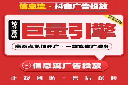 百度推广的创意写作与优化技巧——多行业成功案例解读