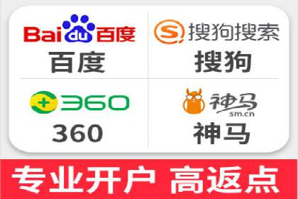 百度SEO推广实战案例：提升网站用户体验